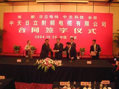 不朽情缘mg(中国)官方网站