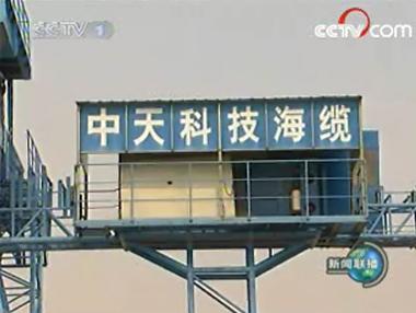 不朽情缘mg(中国)官方网站