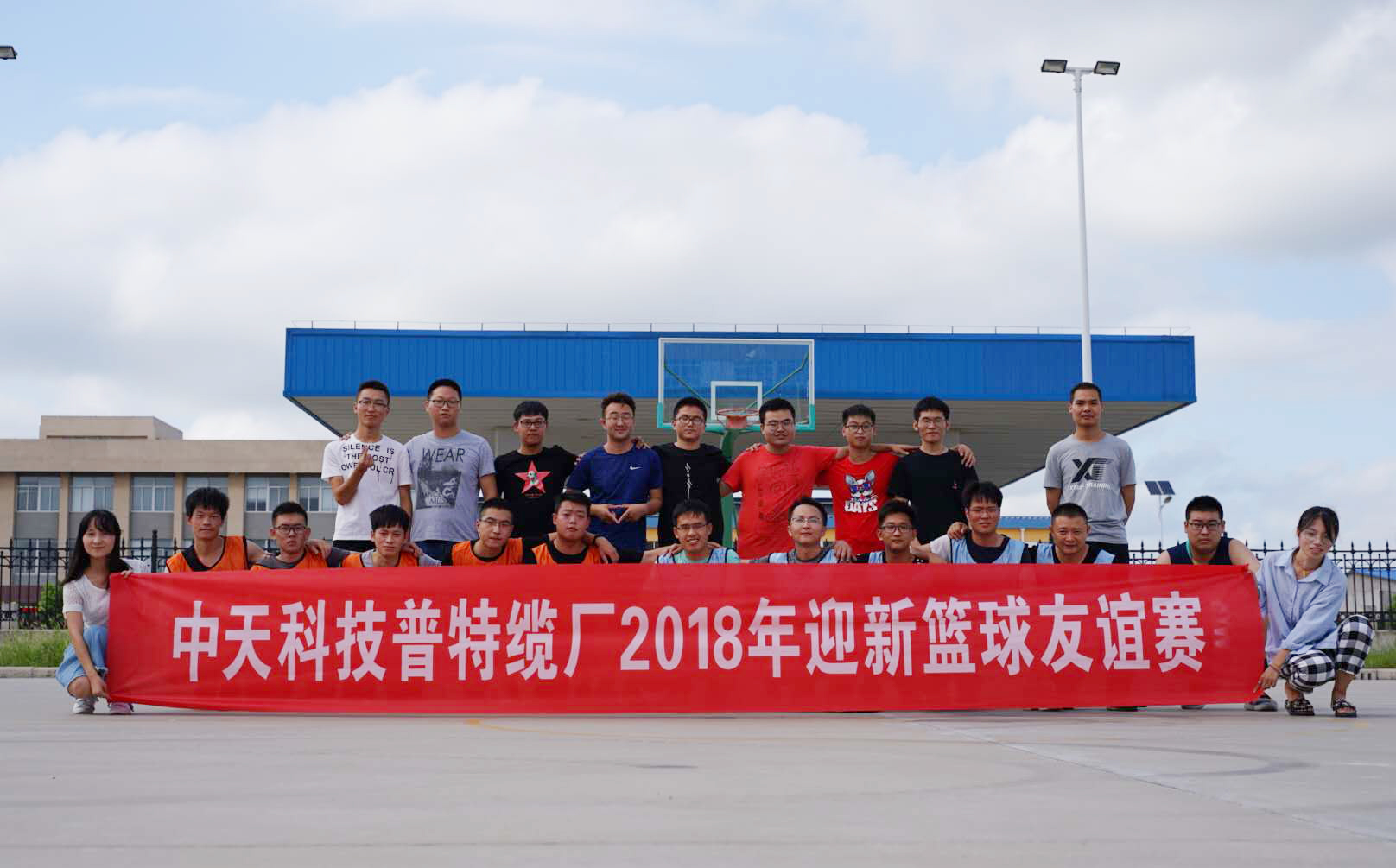 不朽情缘mg(中国)官方网站