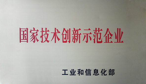 不朽情缘mg(中国)官方网站