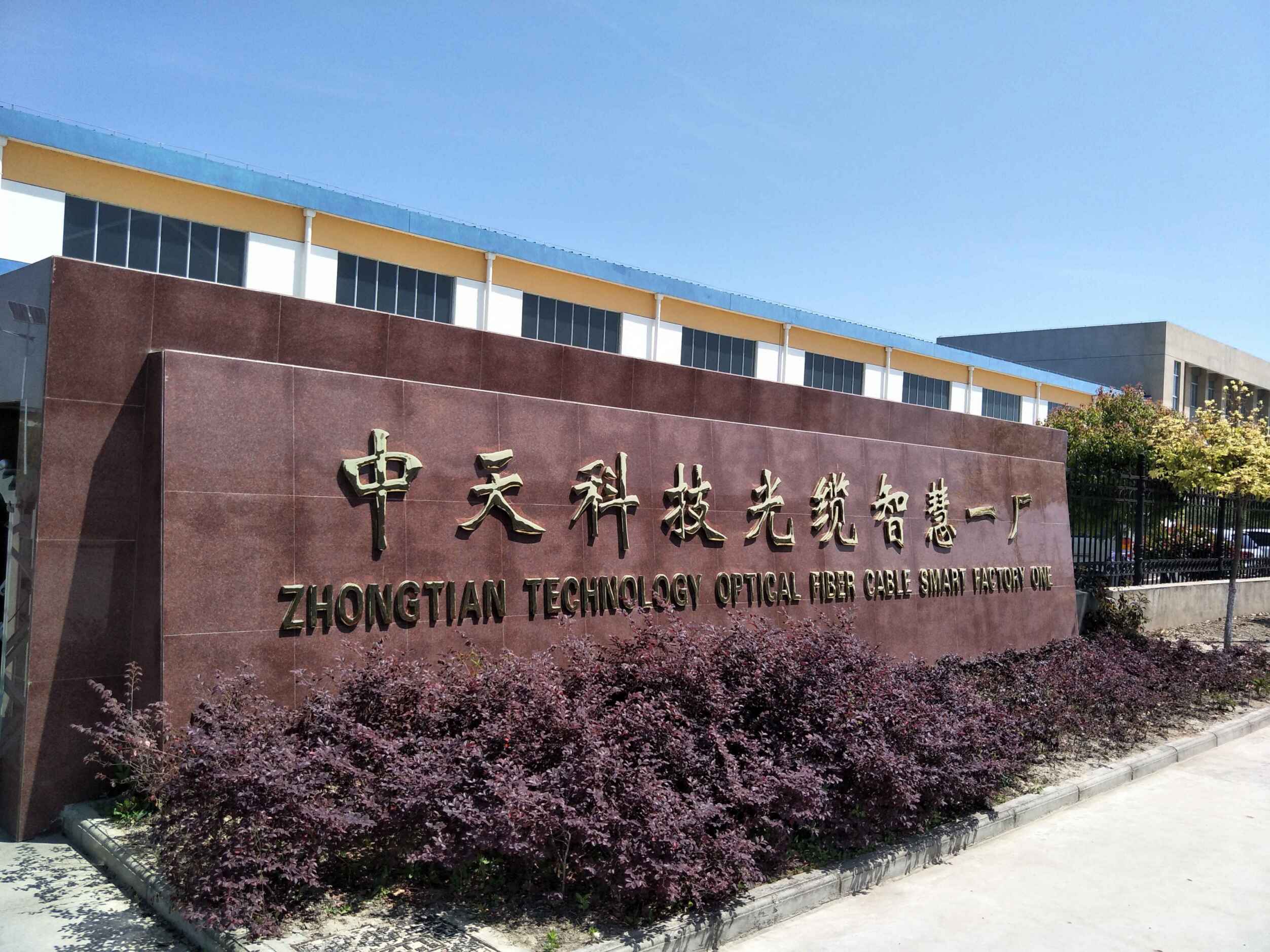 不朽情缘mg(中国)官方网站