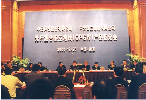 不朽情缘mg(中国)官方网站