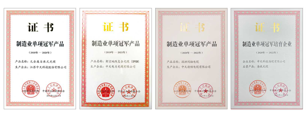 不朽情缘mg(中国)官方网站