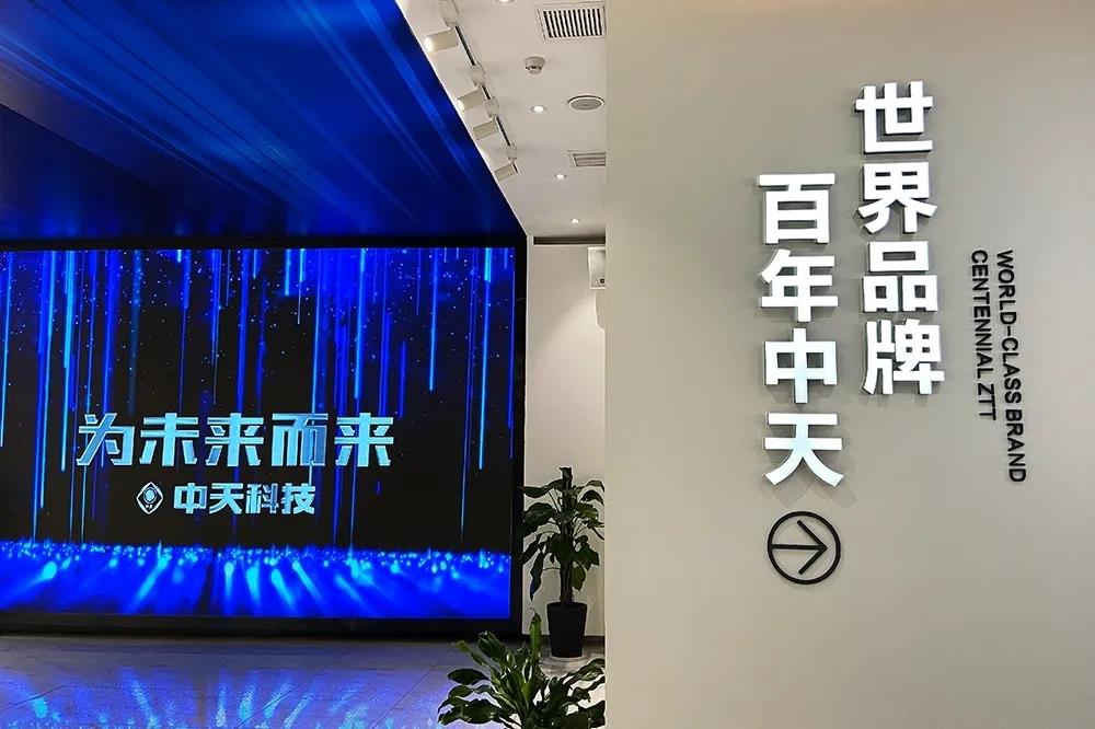 不朽情缘mg(中国)官方网站