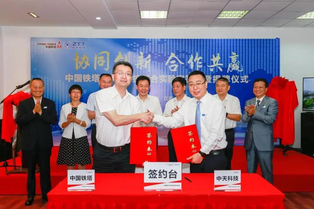 不朽情缘mg(中国)官方网站
