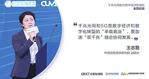 不朽情缘mg(中国)官方网站