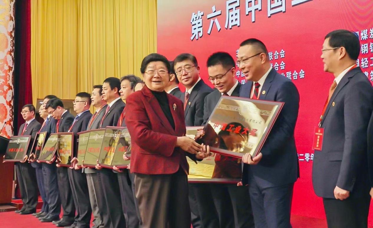 不朽情缘mg(中国)官方网站