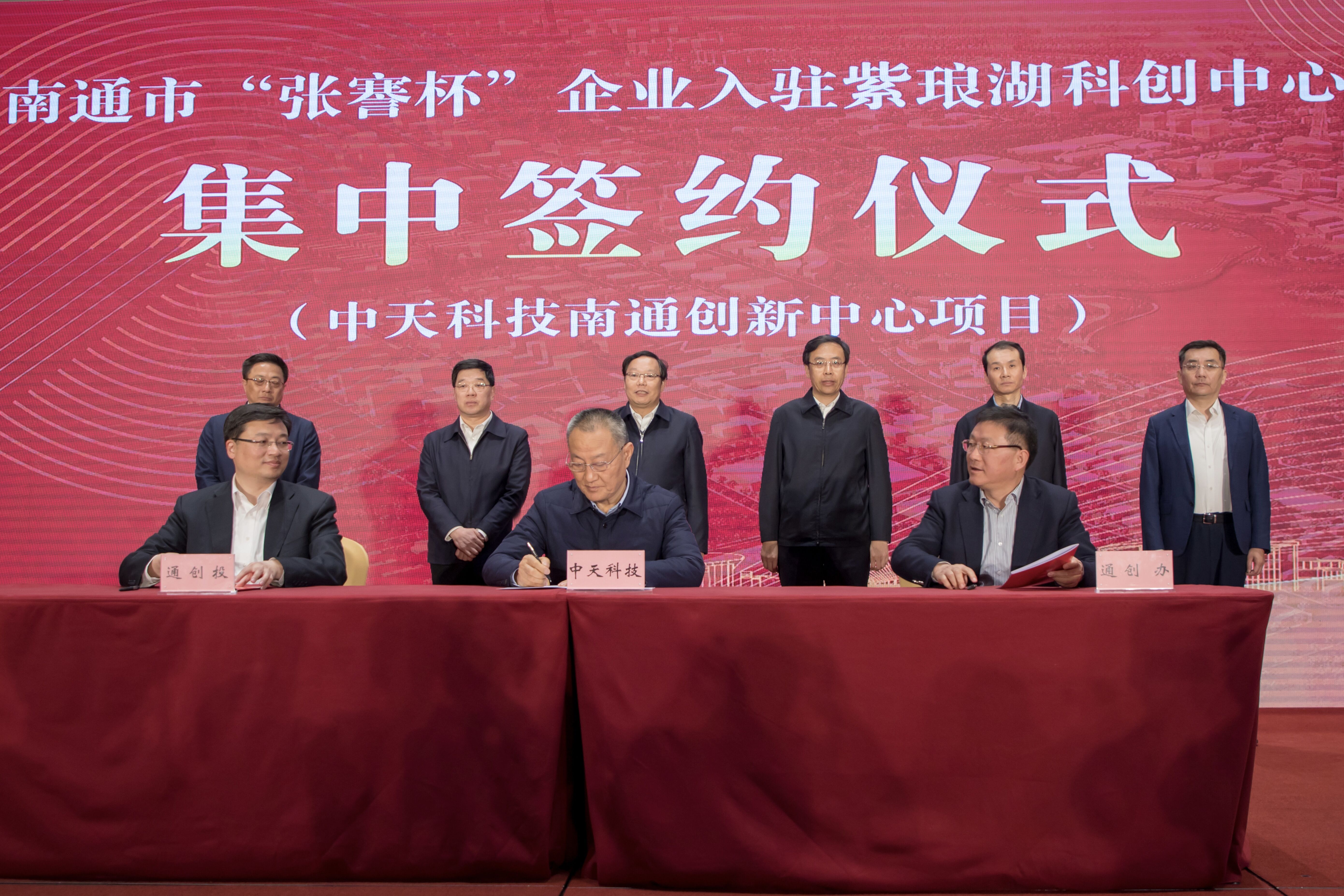 不朽情缘mg(中国)官方网站