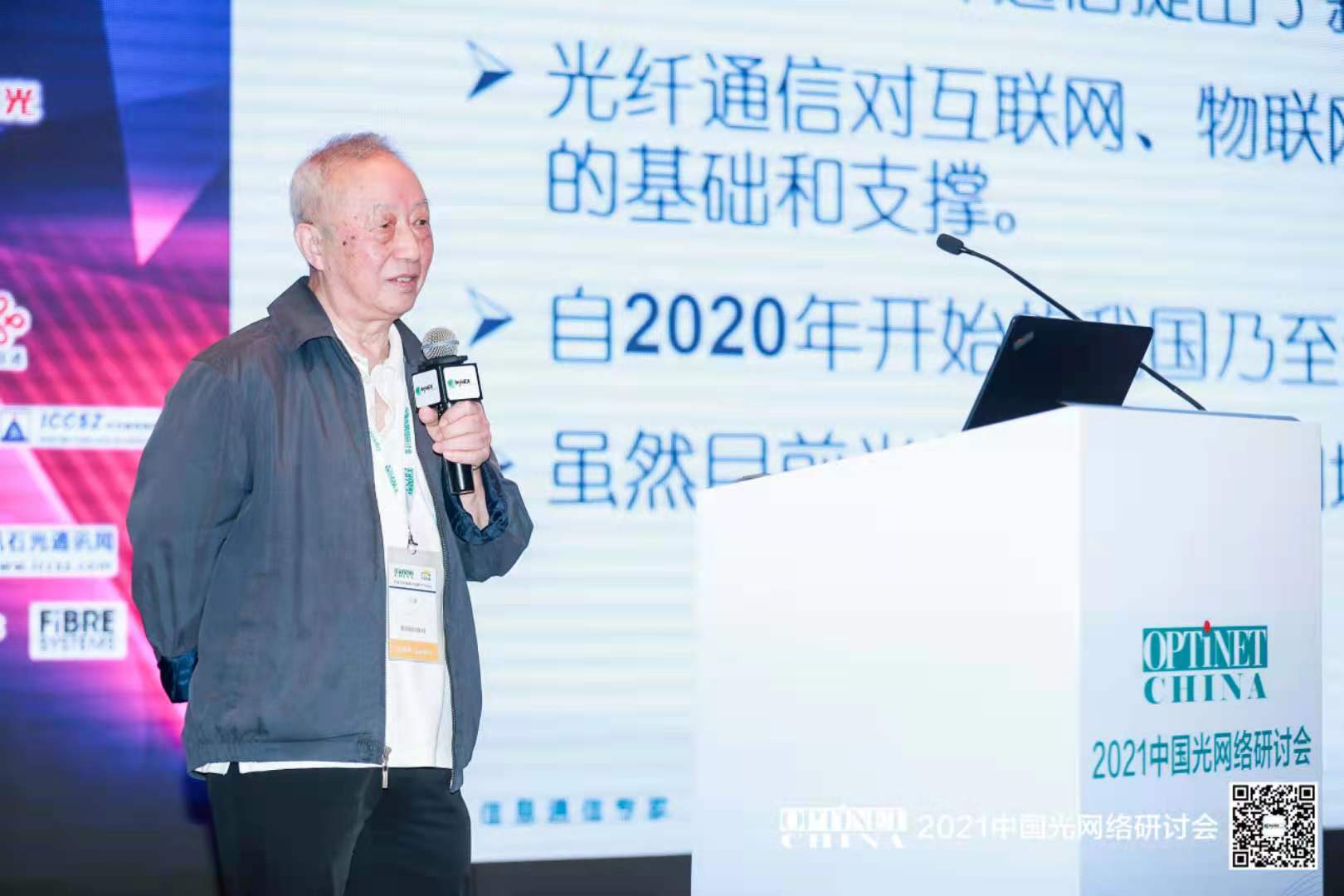 不朽情缘mg(中国)官方网站