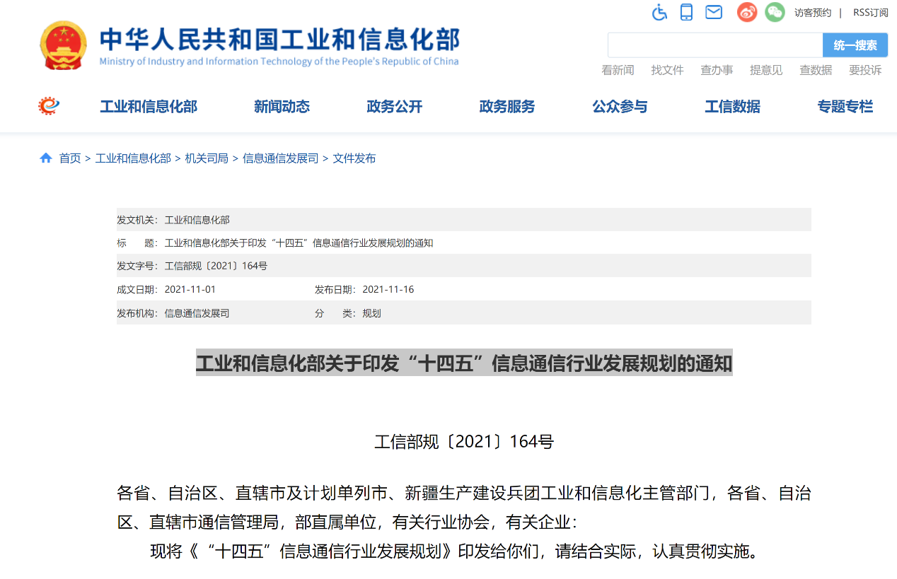 不朽情缘mg(中国)官方网站