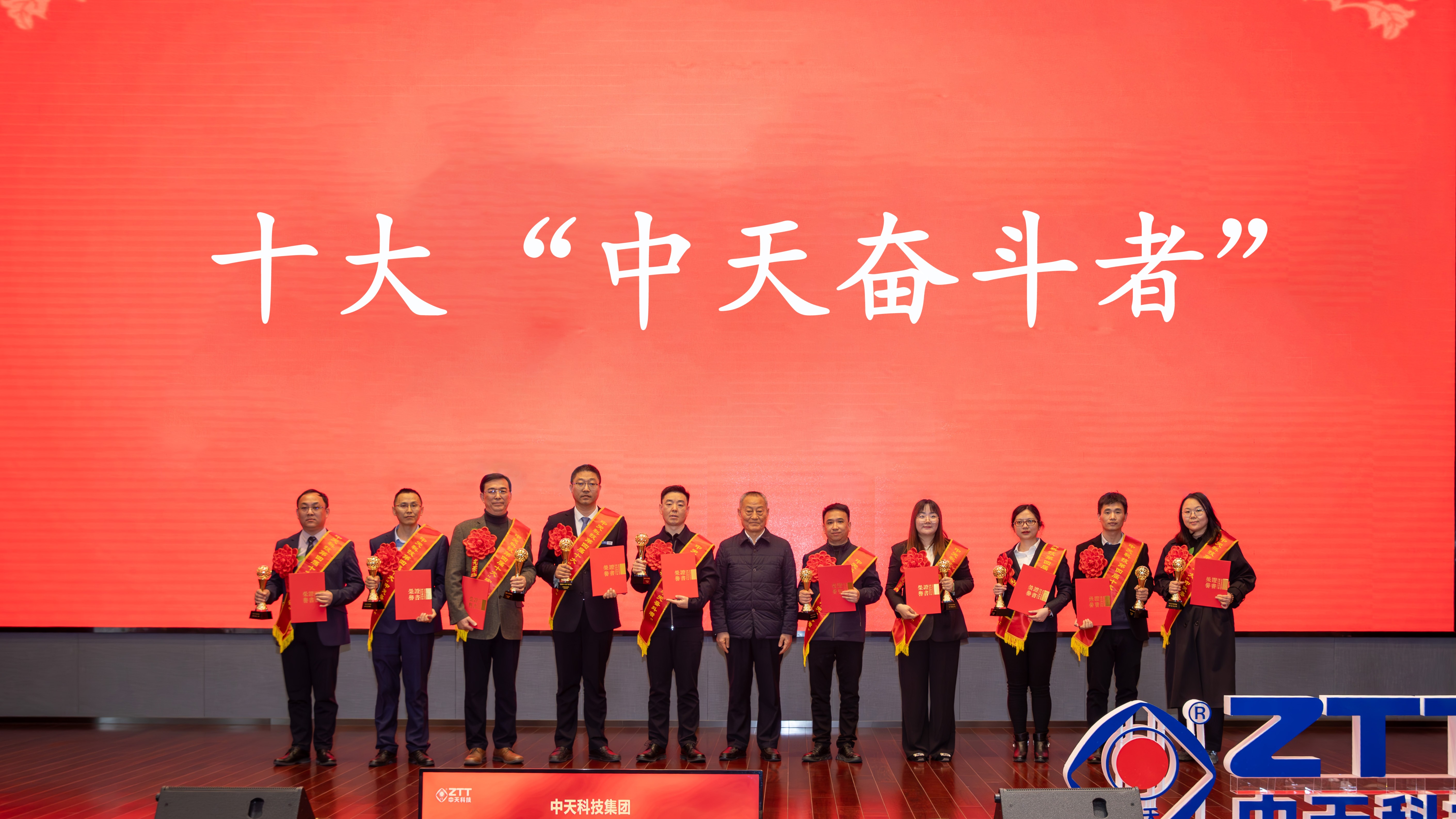 不朽情缘mg(中国)官方网站