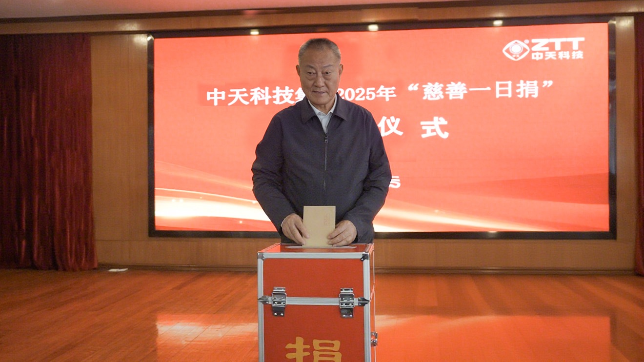 不朽情缘mg(中国)官方网站