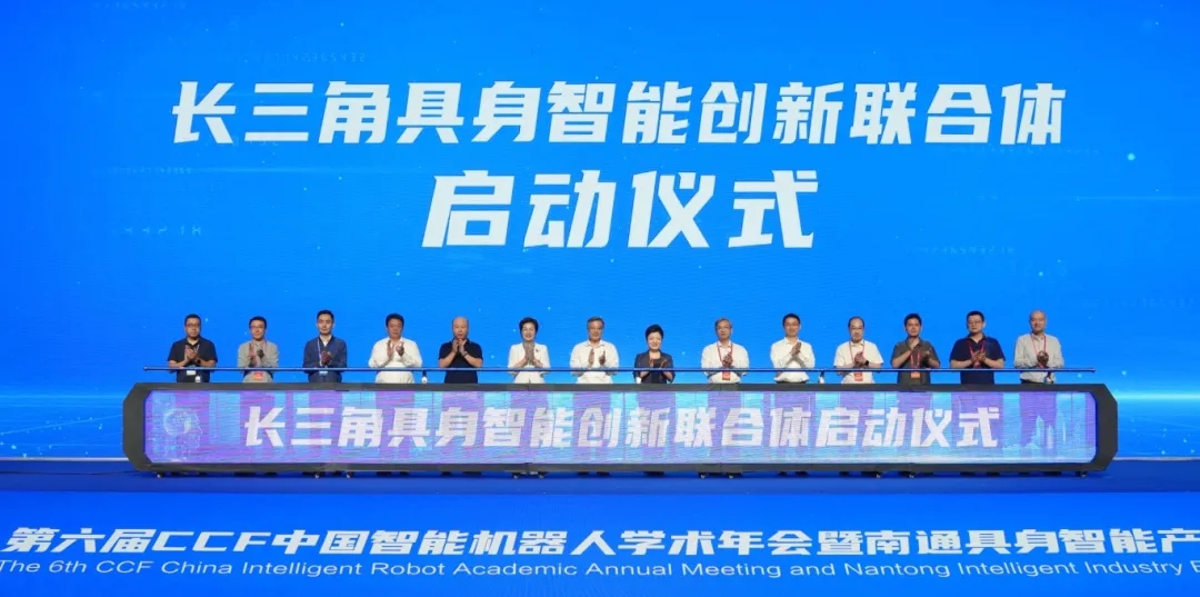 不朽情缘mg(中国)官方网站