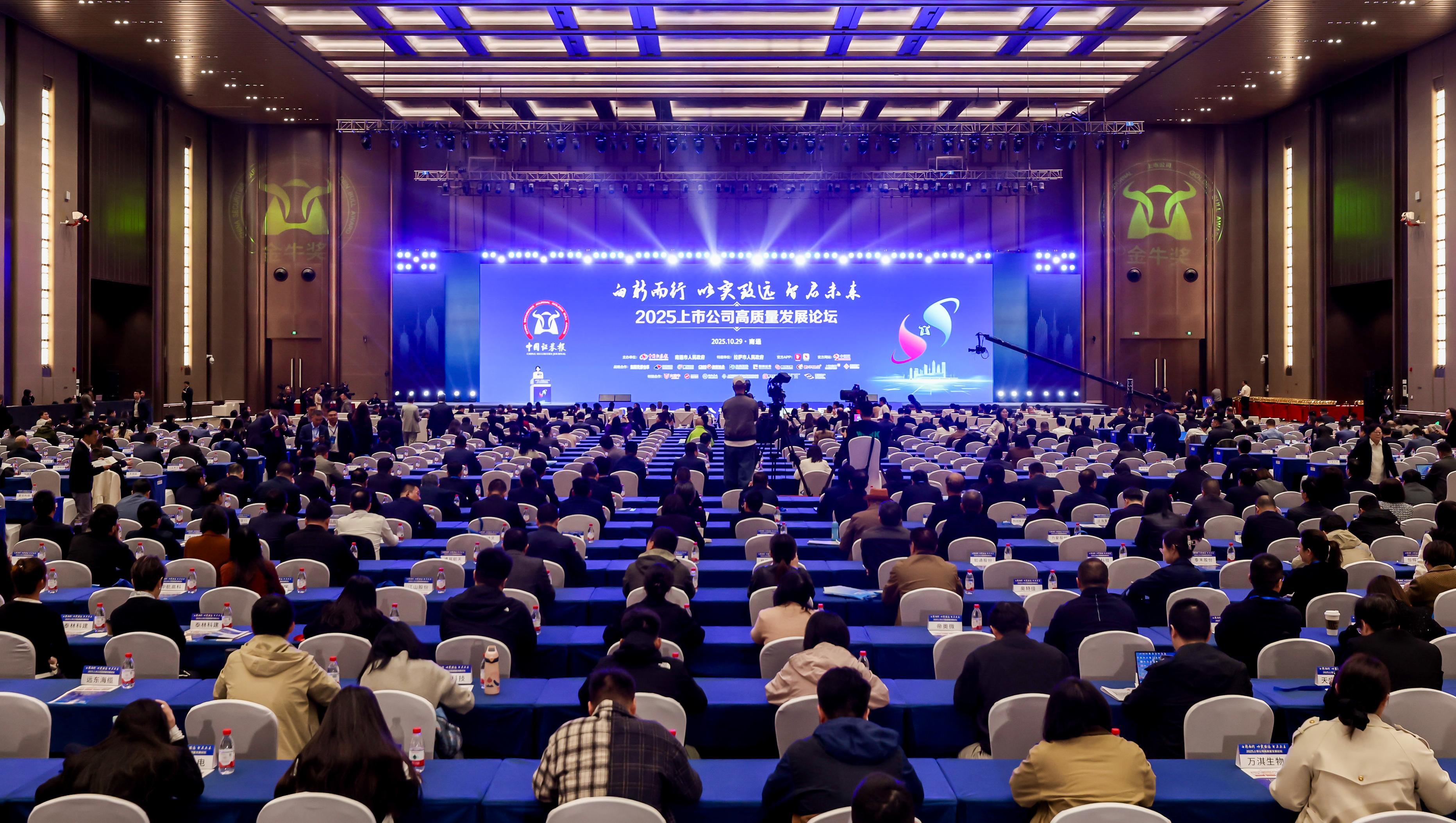 不朽情缘mg(中国)官方网站