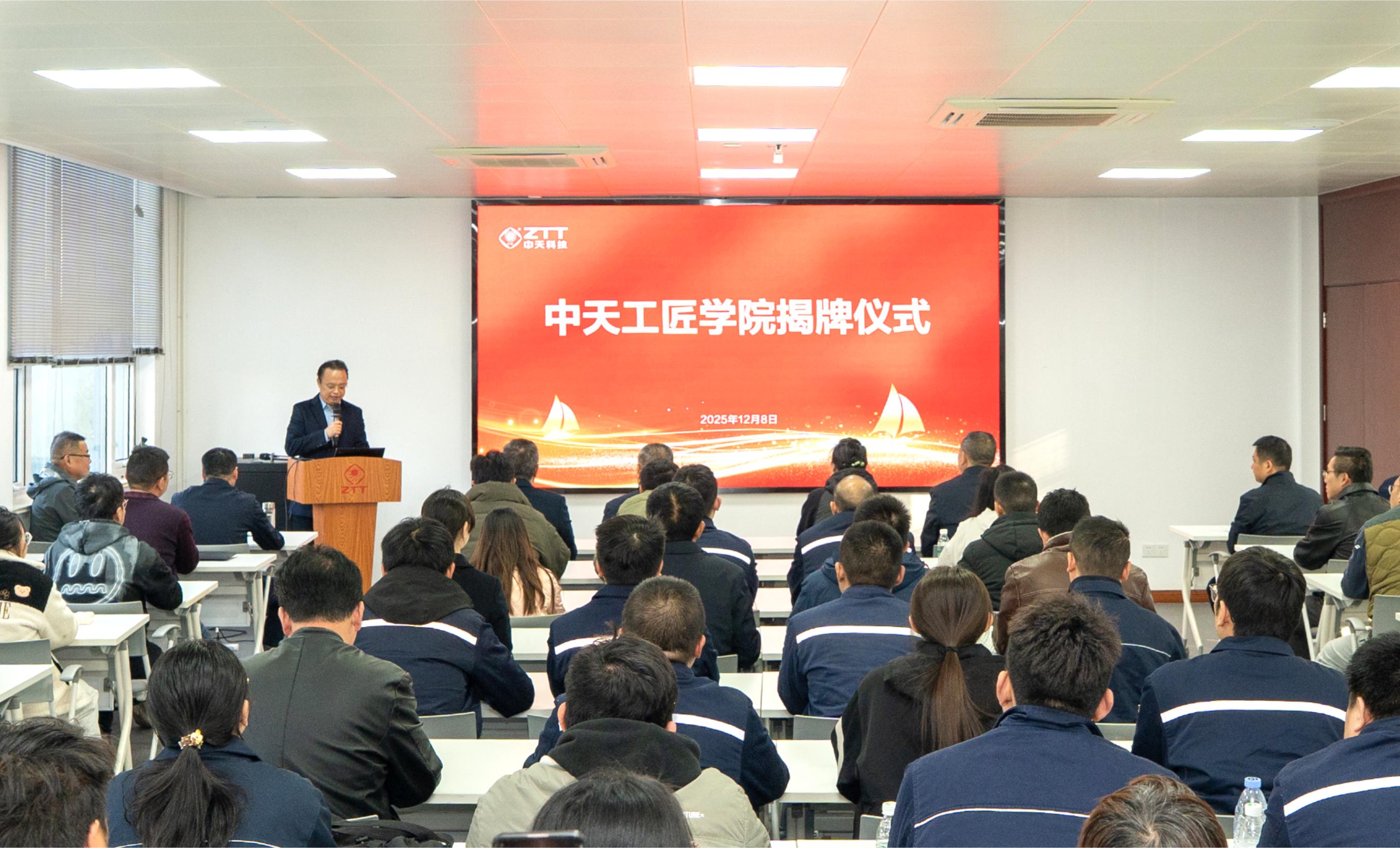 不朽情缘mg(中国)官方网站
