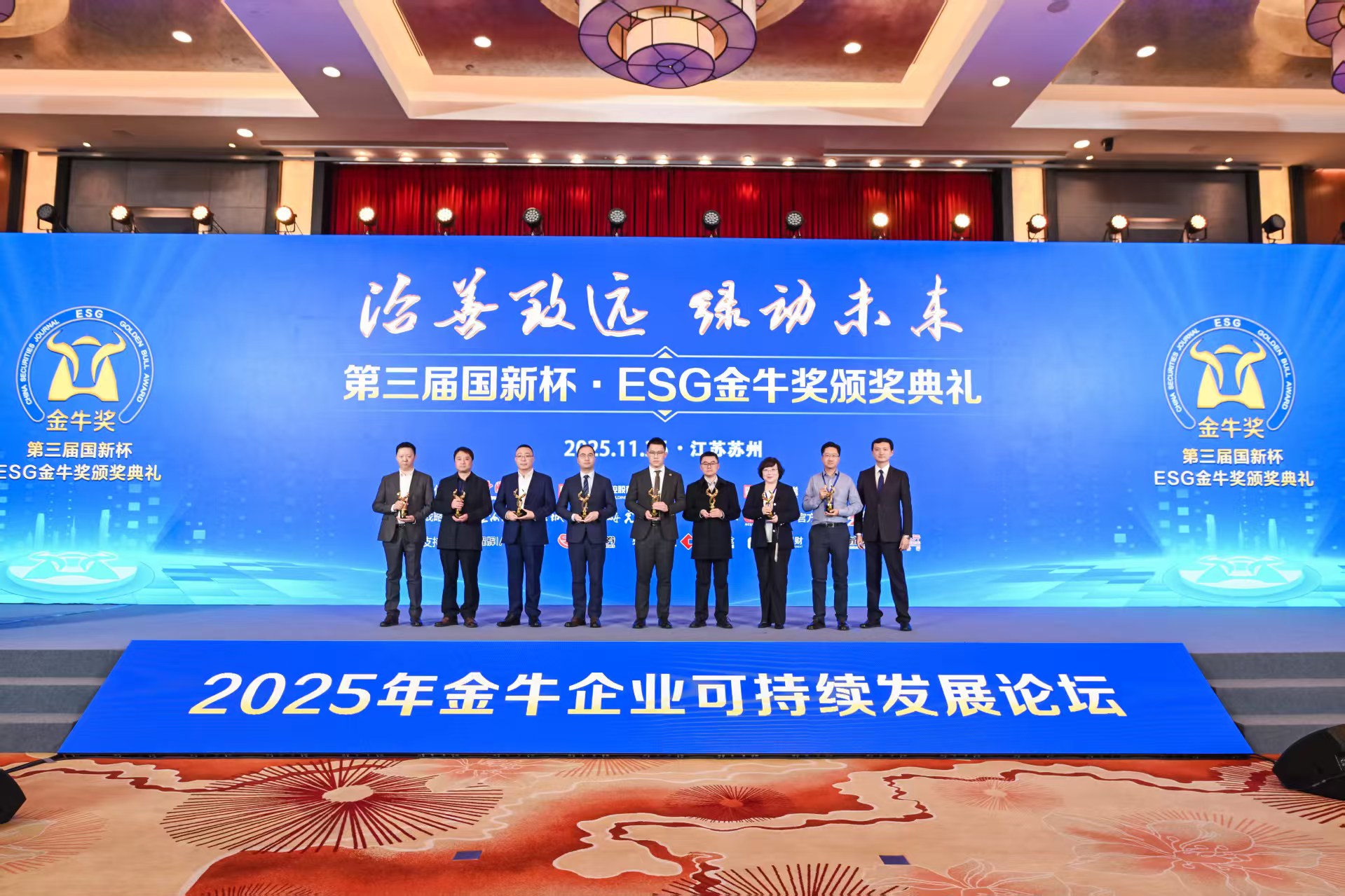 不朽情缘mg(中国)官方网站