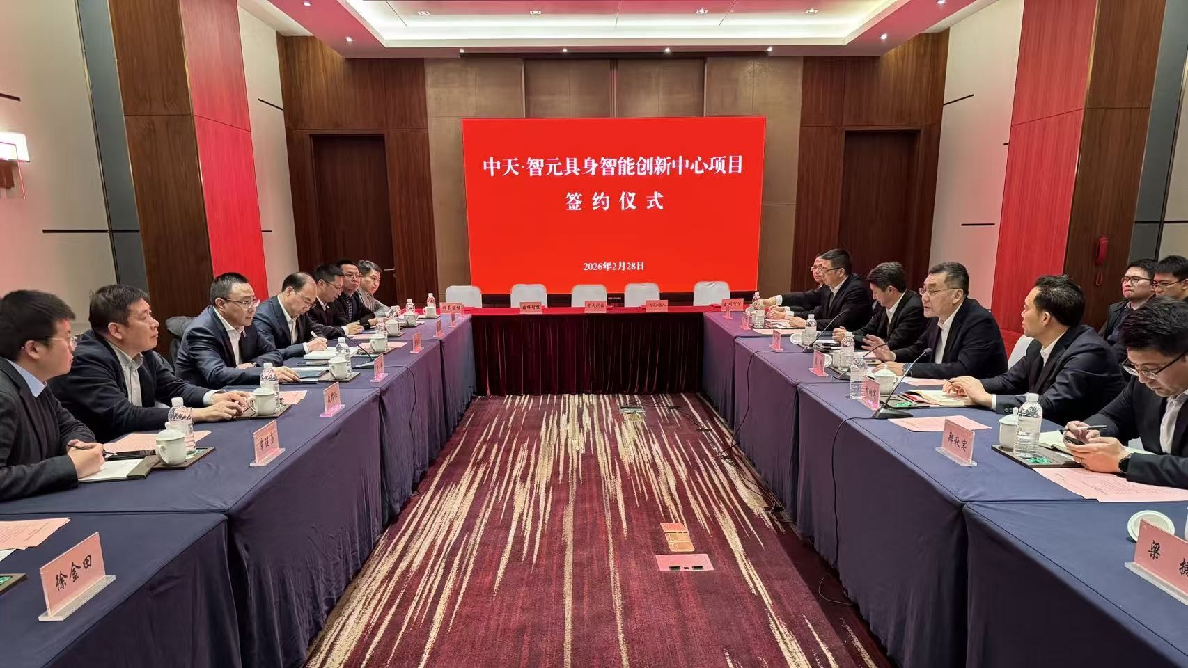 不朽情缘mg(中国)官方网站