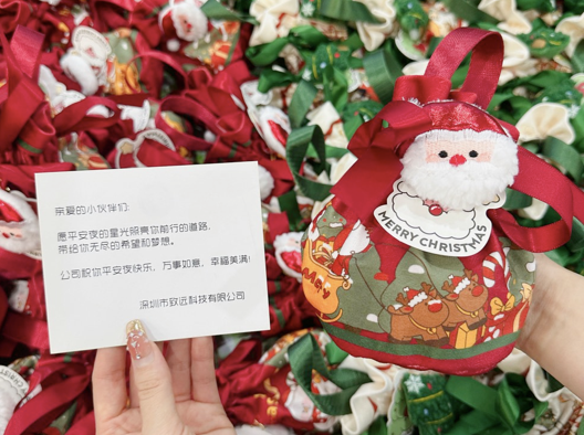 新宝GG—创立事业平台