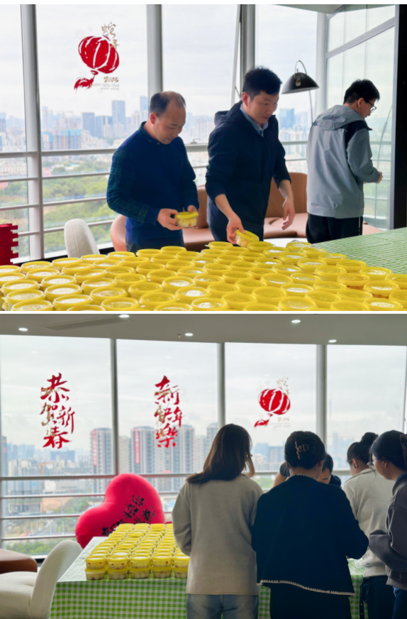 新宝GG—创立事业平台