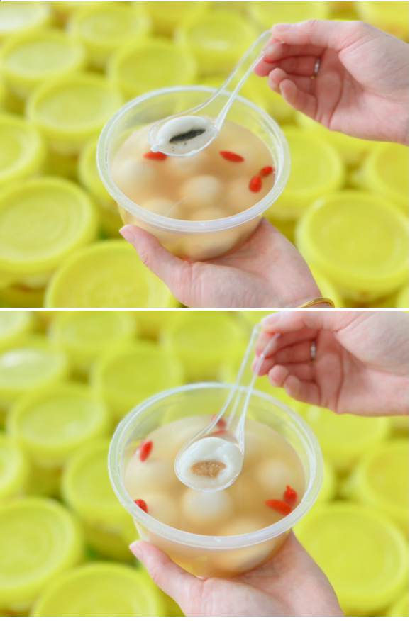 新宝GG—创立事业平台